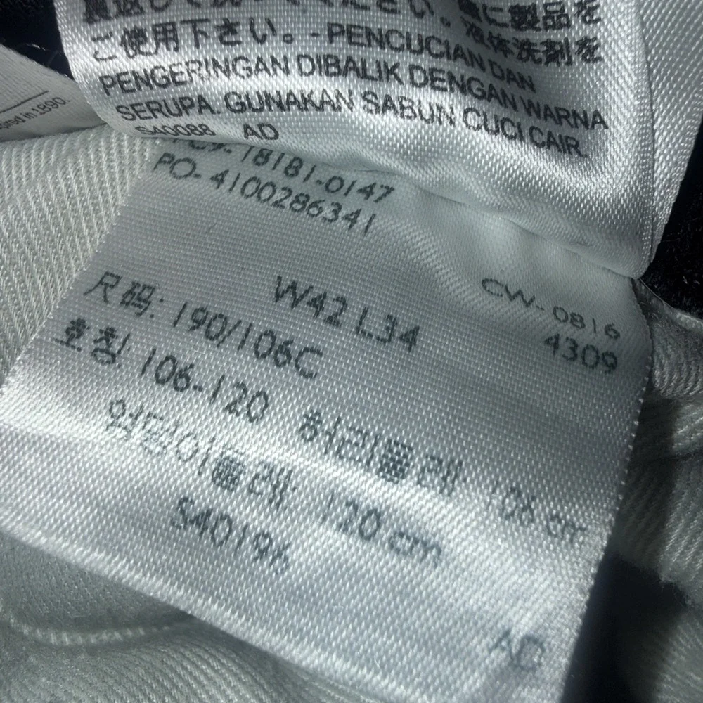 Levis 541 Jeans Mens 42x34 Black Dark Wash 18181-0147‎